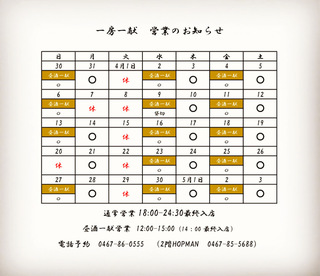 906BC2EC-3B64-4917-8383-39C367B8DDB5.JPG