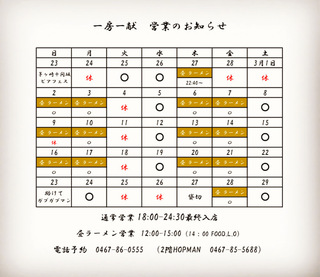 C3888C80-F2A1-40C1-8DE6-2B997302B097.JPG